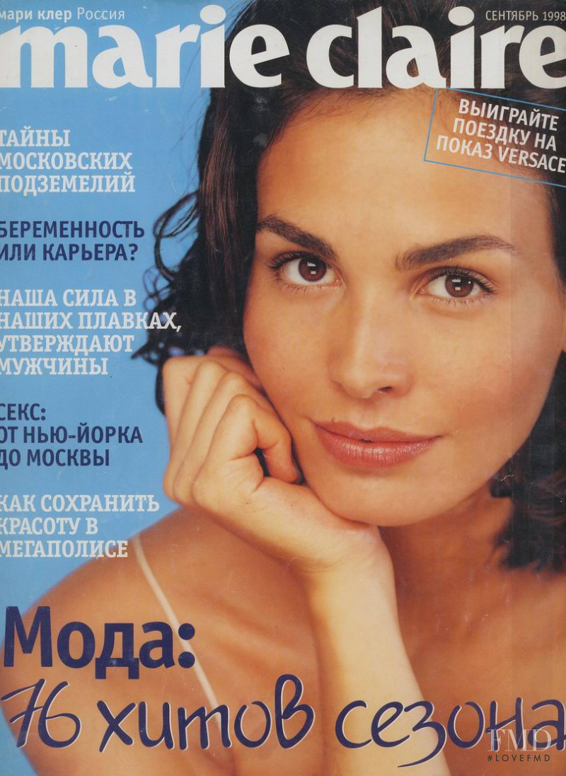 Ines Sastre featured on the Marie Claire Russia cover from September 1998