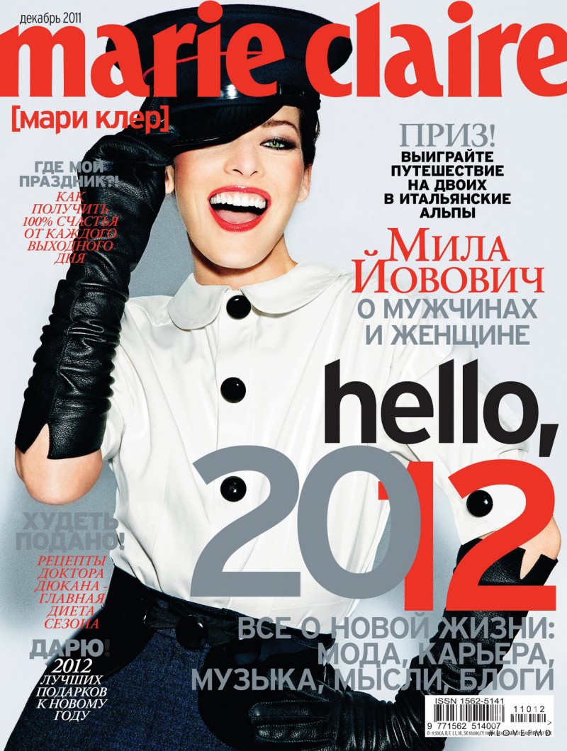 Milla Jovovich featured on the Marie Claire Russia cover from December 2011