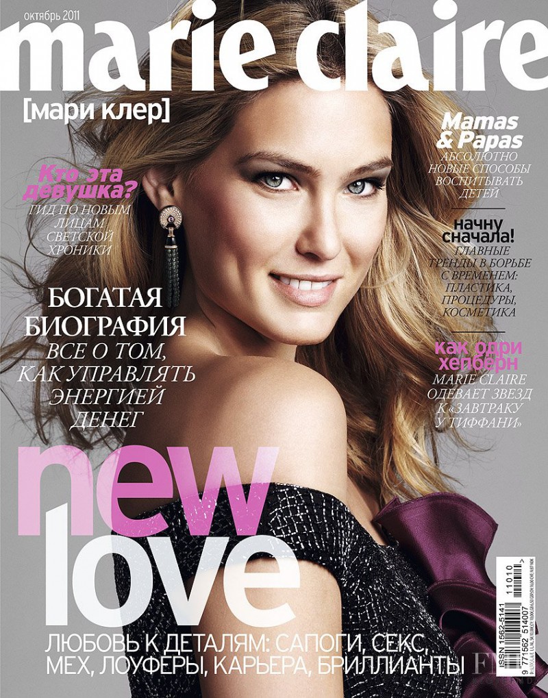 Bar Refaeli featured on the Marie Claire Russia cover from October 2011