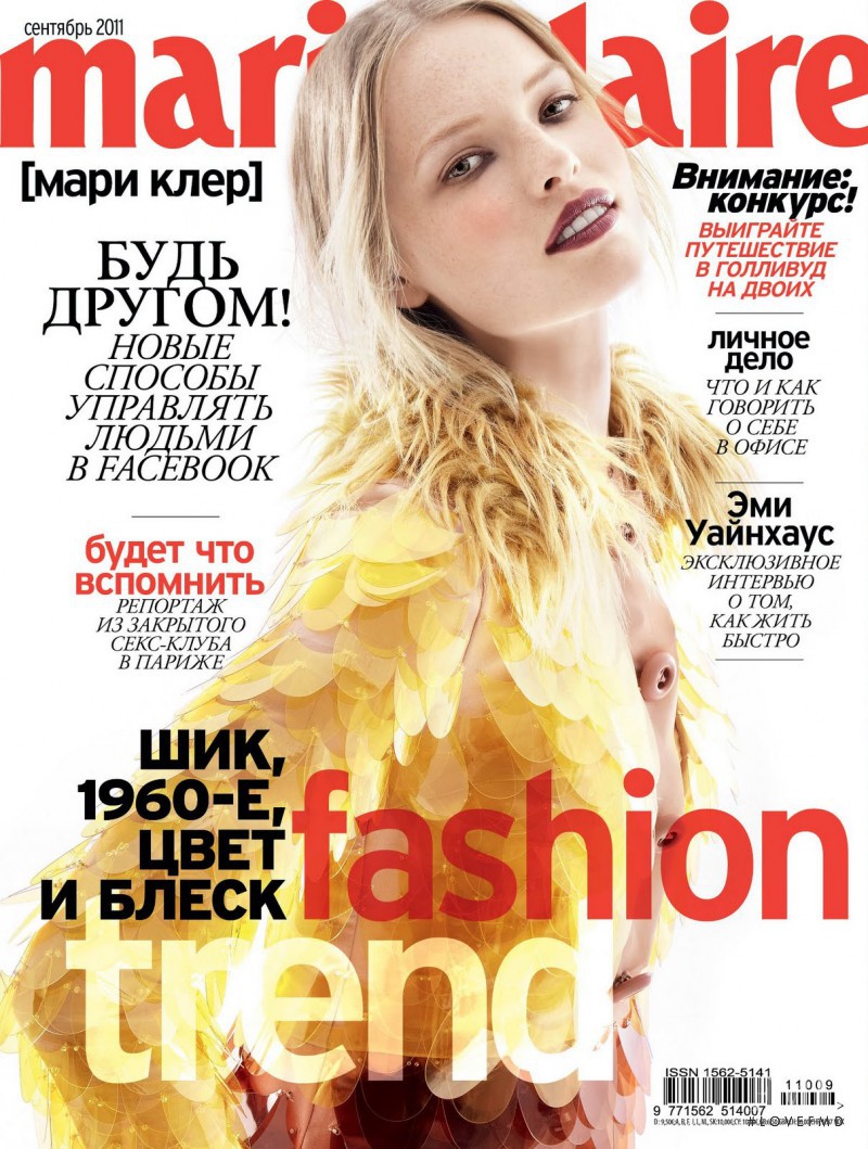 Polina Kouklina featured on the Marie Claire Russia cover from September 2011