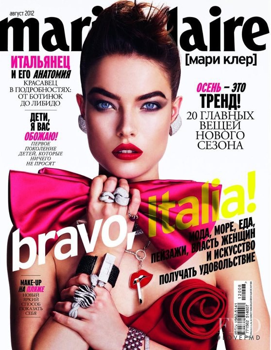 Virginia Slaghekke featured on the Marie Claire Russia cover from August 2012