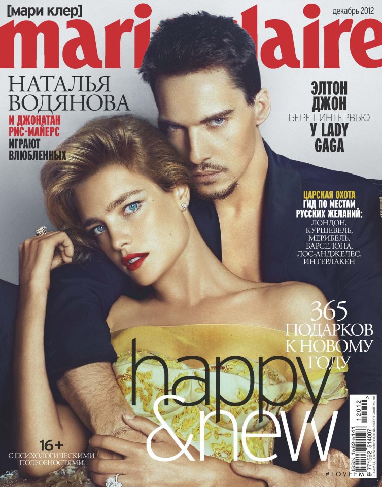 Natalia Vodianova featured on the Marie Claire Russia cover from December 2012