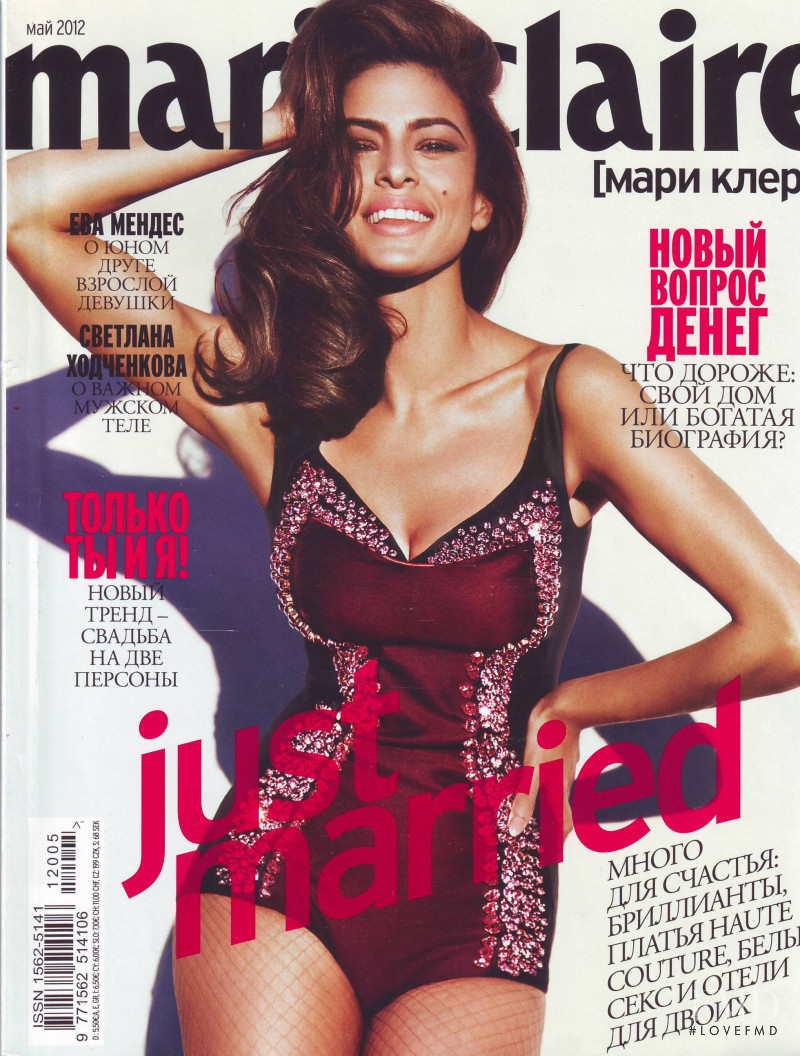  Eva Mendes featured on the Marie Claire Russia cover from May 2012