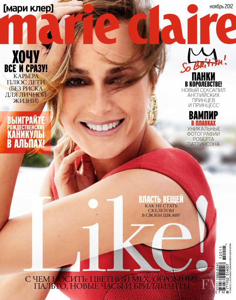 Yasmin Le Bon featured on the Marie Claire Russia cover from November 2012