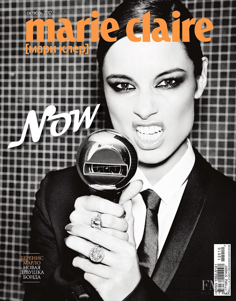 Bérénice Marlohe featured on the Marie Claire Russia cover from October 2012