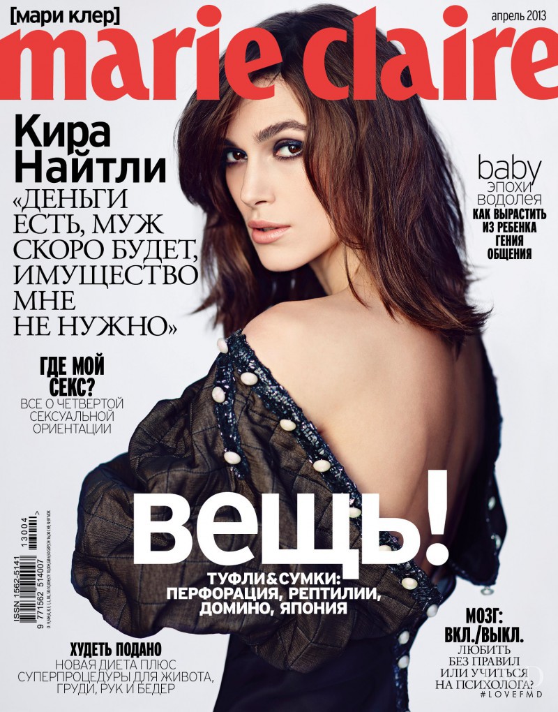 Keira Knightley featured on the Marie Claire Russia cover from April 2013