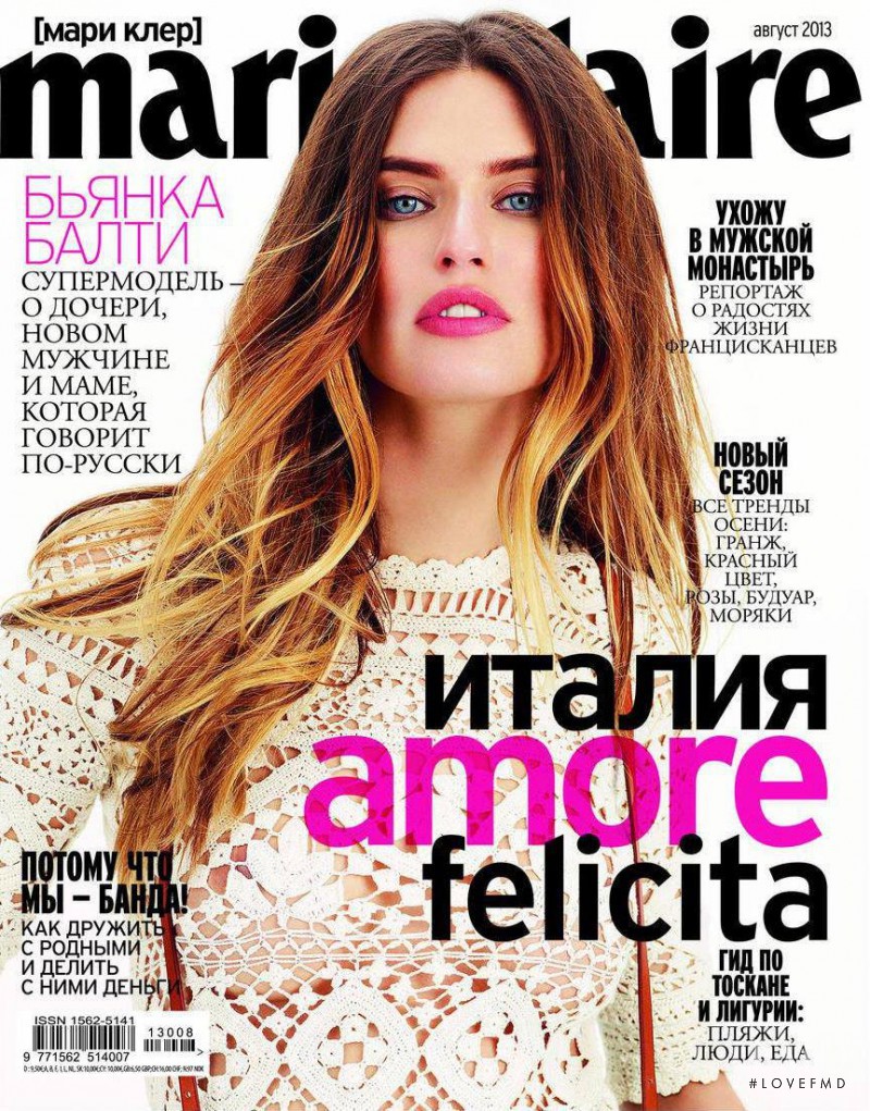 Bianca Balti featured on the Marie Claire Russia cover from August 2013