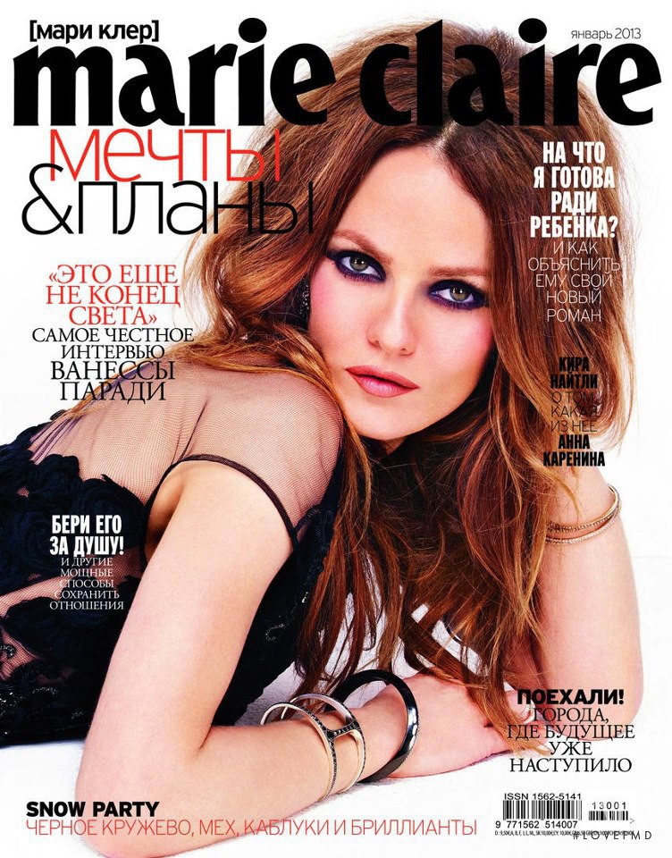 Vanessa Paradis featured on the Marie Claire Russia cover from January 2013