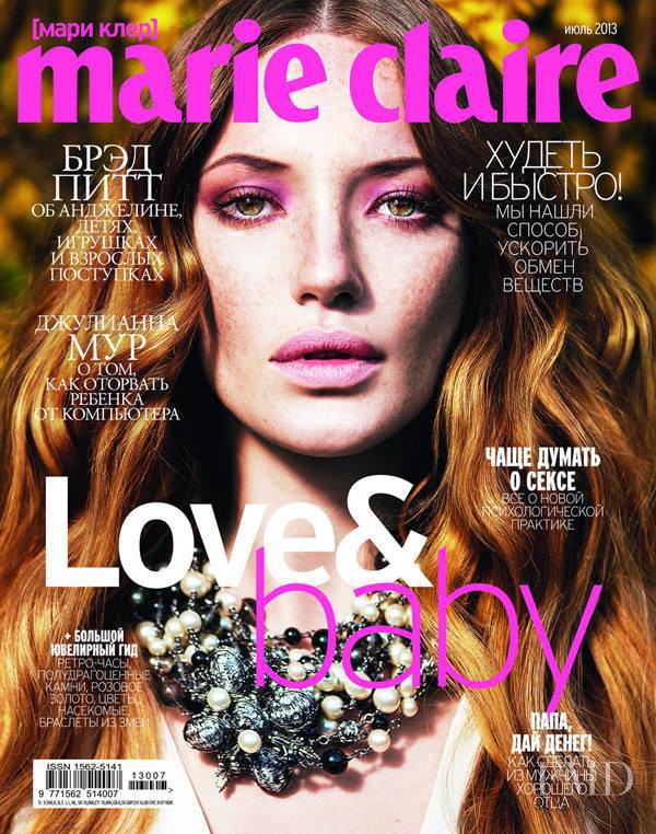 Milagros Schmoll featured on the Marie Claire Russia cover from July 2013