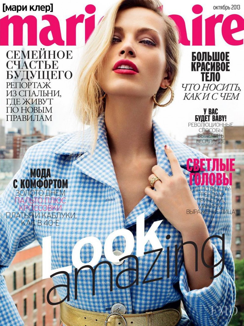 Petra Nemcova featured on the Marie Claire Russia cover from October 2013
