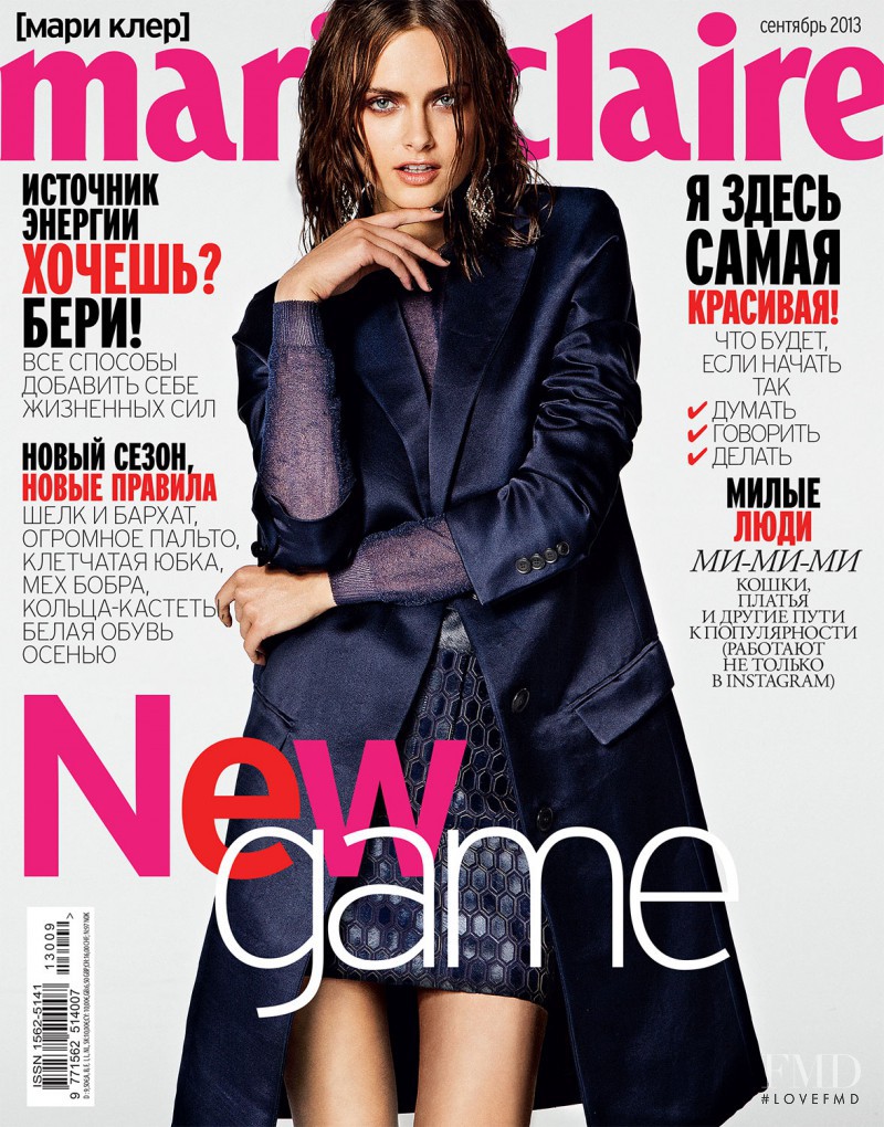 Zuzana Gregorova featured on the Marie Claire Russia cover from September 2013