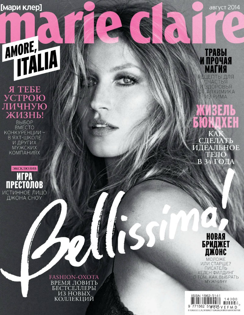 Gisele Bundchen featured on the Marie Claire Russia cover from August 2014