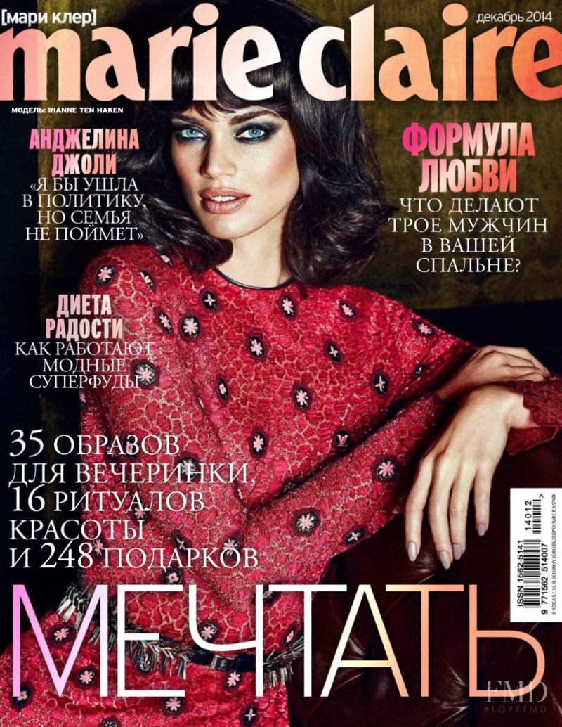 Rianne ten Haken featured on the Marie Claire Russia cover from December 2014