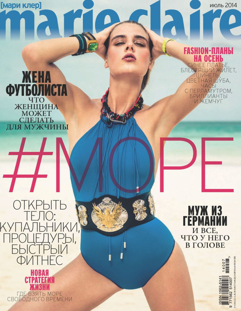 Tamara Slijkhuis Weijenberg featured on the Marie Claire Russia cover from July 2014