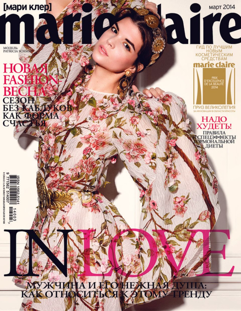 Patricia Schmid featured on the Marie Claire Russia cover from March 2014
