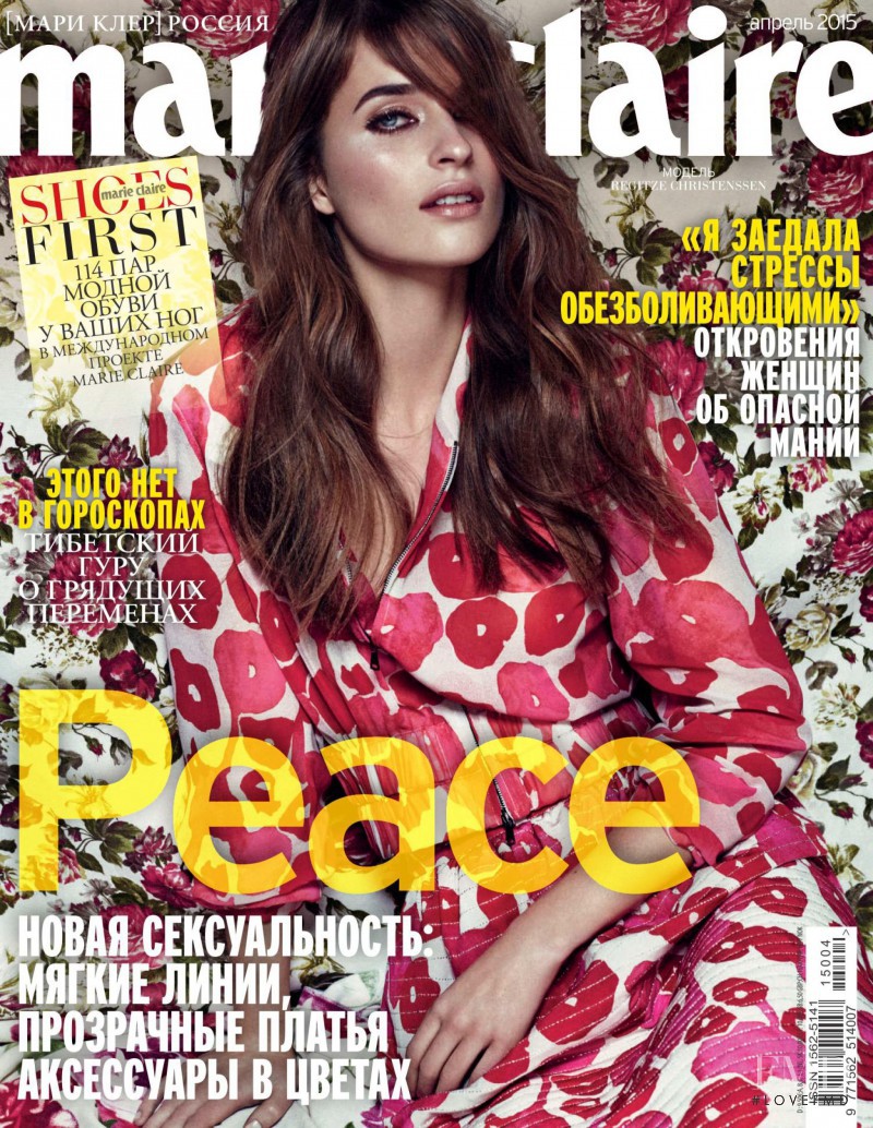 Regitze Harregaard Christensen featured on the Marie Claire Russia cover from April 2015