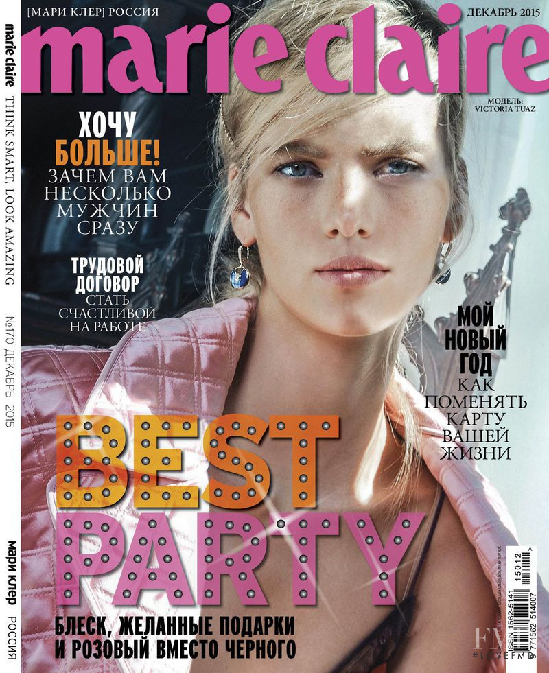 Victoria Tuaz featured on the Marie Claire Russia cover from December 2015