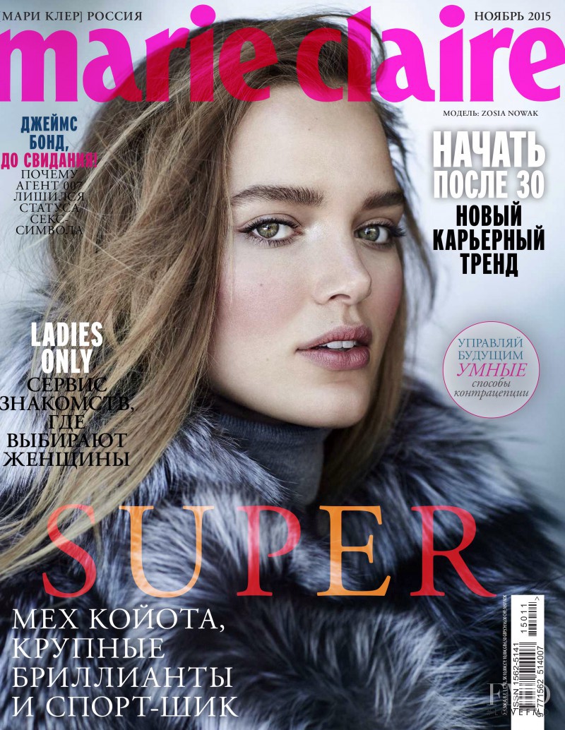 Zosia Nowak featured on the Marie Claire Russia cover from November 2015