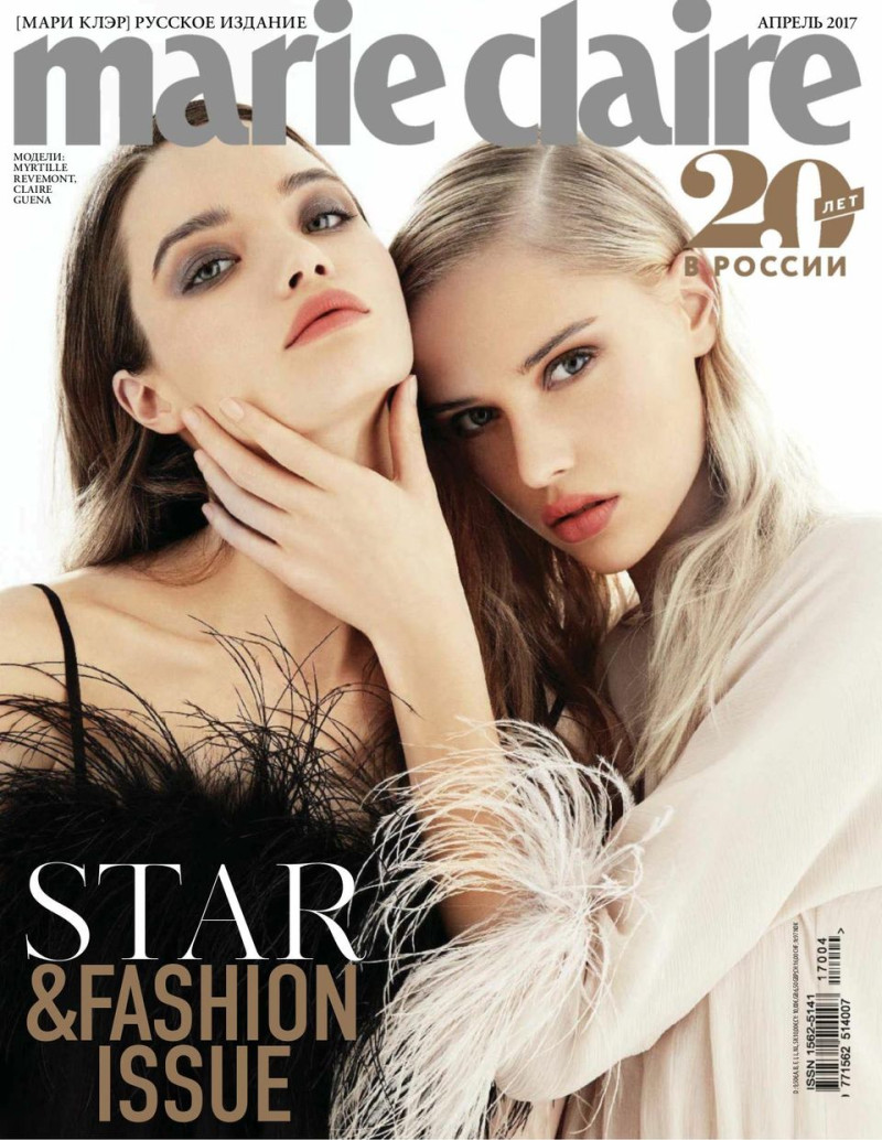 Myrtille Revemont, Claire Guena featured on the Marie Claire Russia cover from April 2017