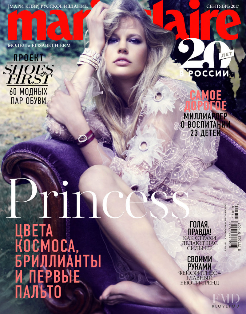 Elisabeth Erm featured on the Marie Claire Russia cover from September 2017