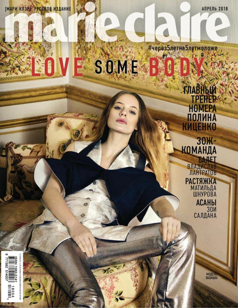 Dagmara featured on the Marie Claire Russia cover from April 2018