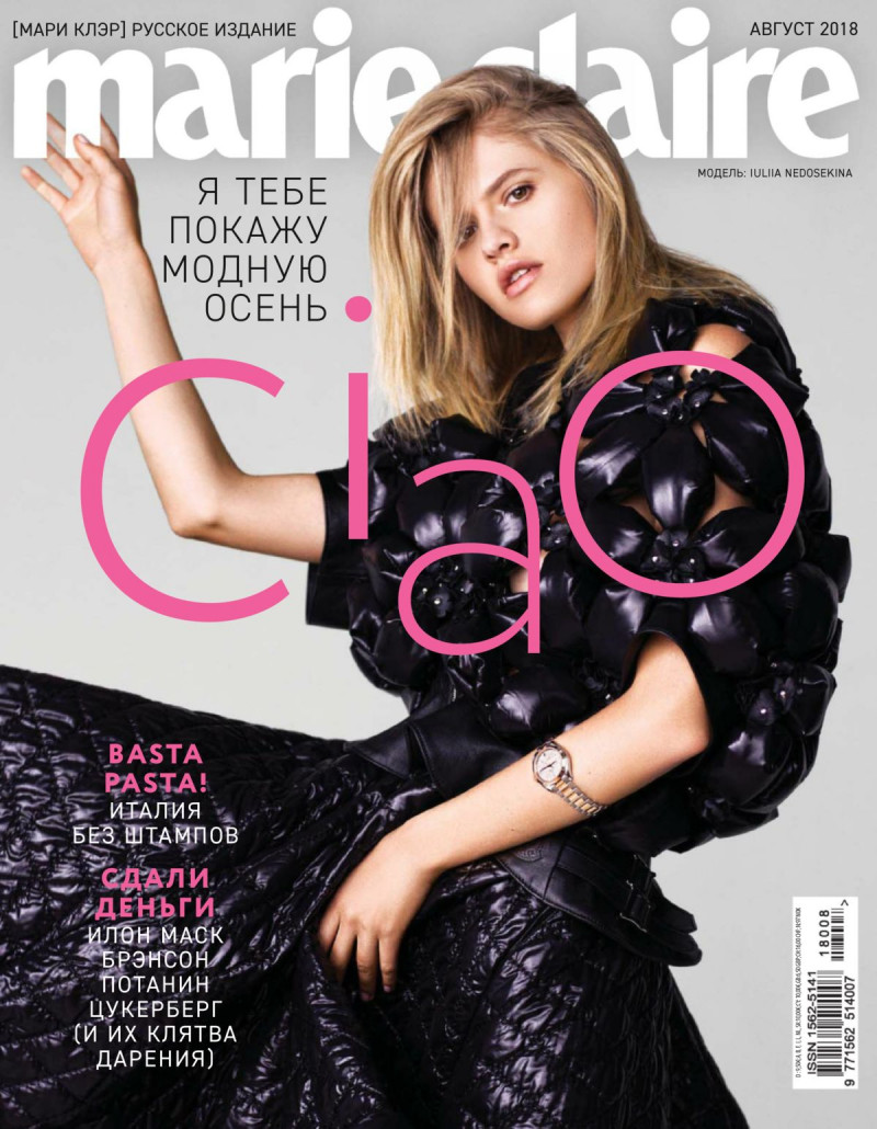 Iuliia Nedosekina featured on the Marie Claire Russia cover from August 2018