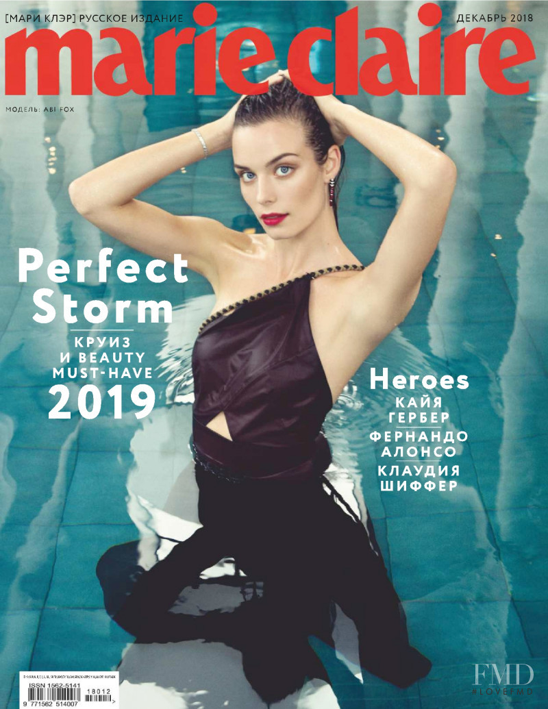 Abi Fox featured on the Marie Claire Russia cover from December 2018