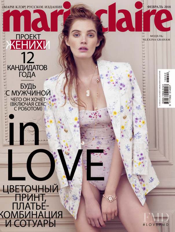 Alexina Graham featured on the Marie Claire Russia cover from February 2018