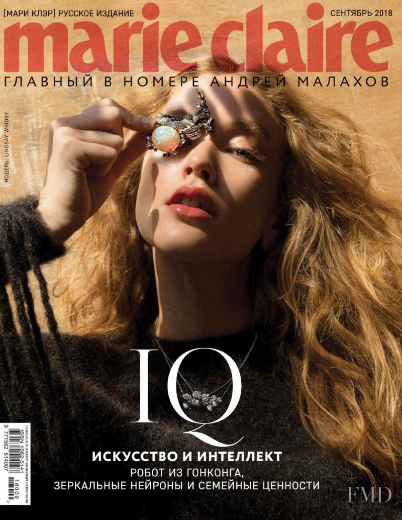 Lindsay Whidby featured on the Marie Claire Russia cover from September 2018