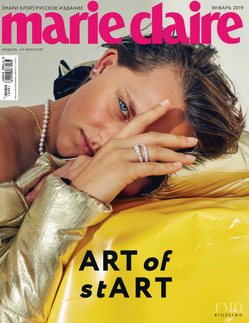  featured on the Marie Claire Russia cover from January 2019