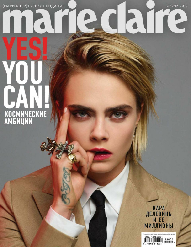 Cara Delevingne featured on the Marie Claire Russia cover from July 2019