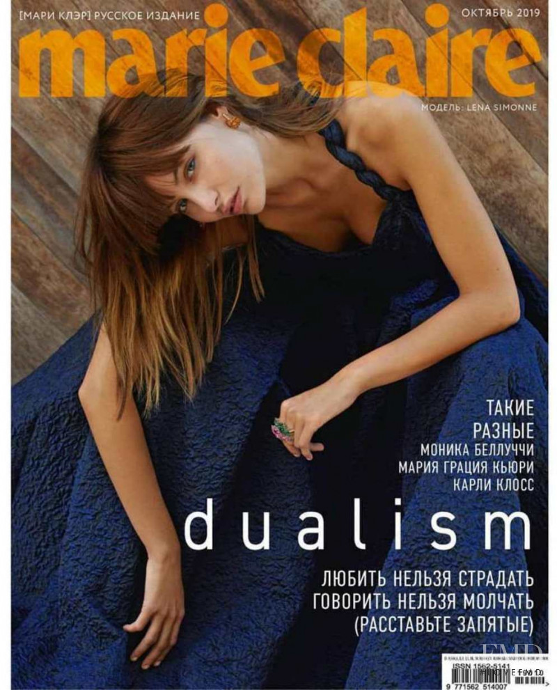 Lena Simonne featured on the Marie Claire Russia cover from October 2019