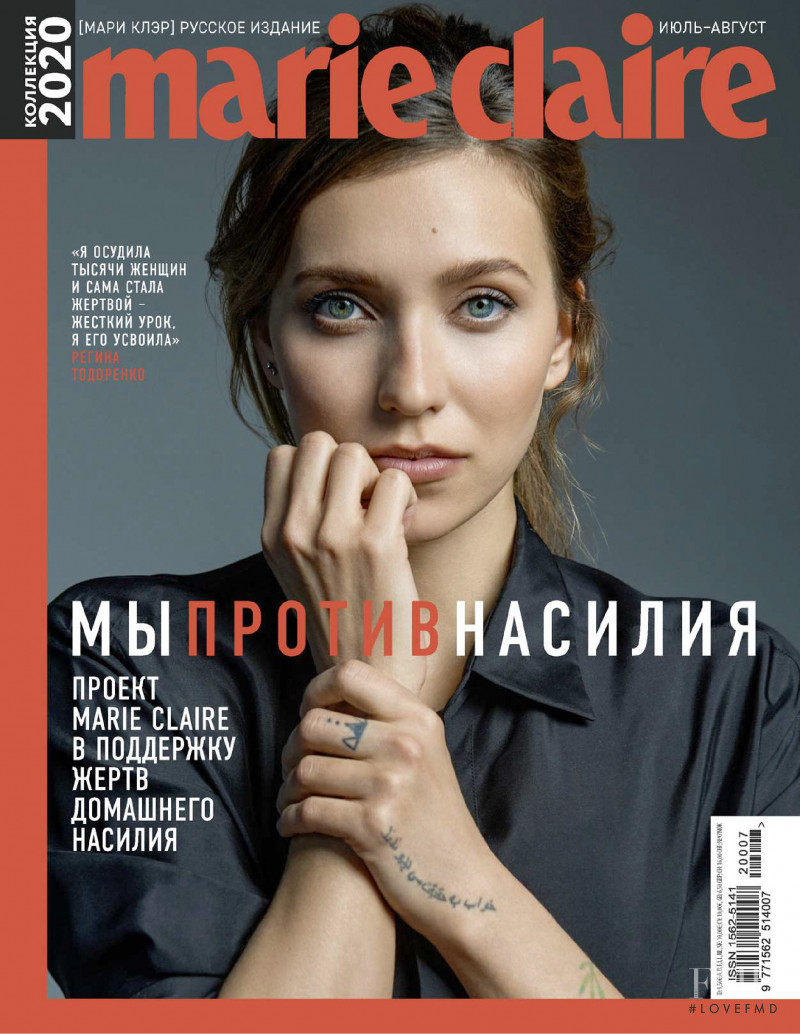  featured on the Marie Claire Russia cover from July 2020