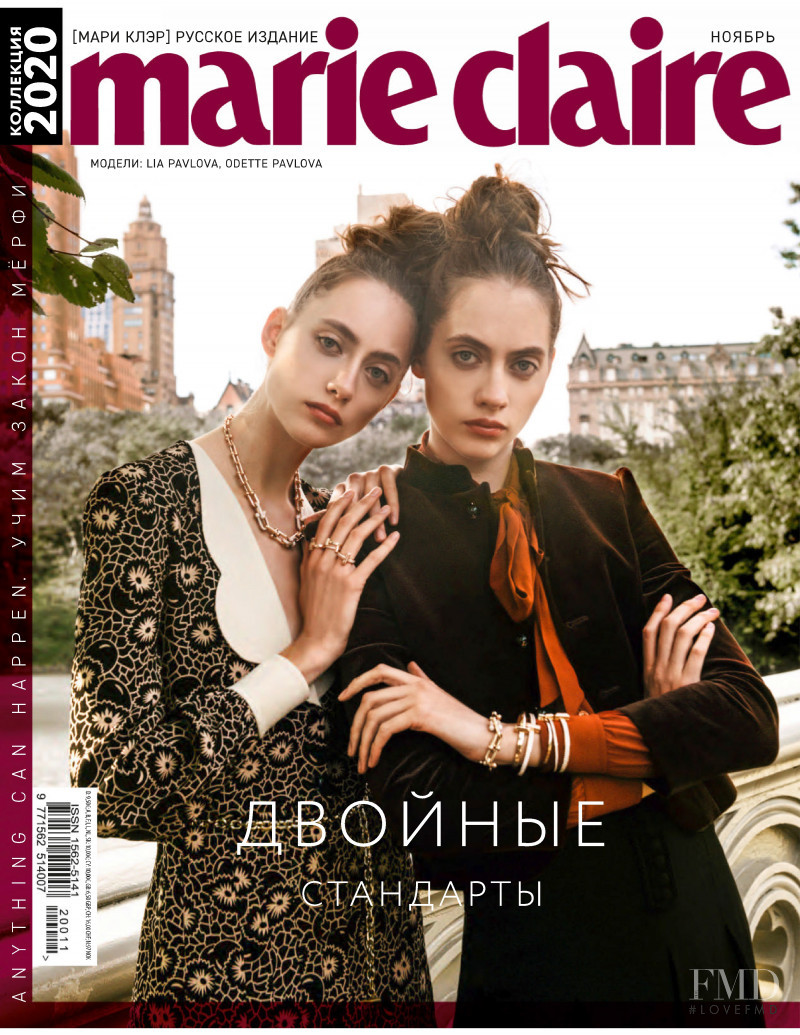 Lia Pavlova, Odette Pavlova featured on the Marie Claire Russia cover from November 2020