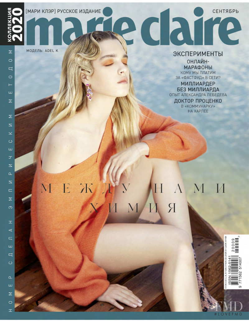  featured on the Marie Claire Russia cover from September 2020