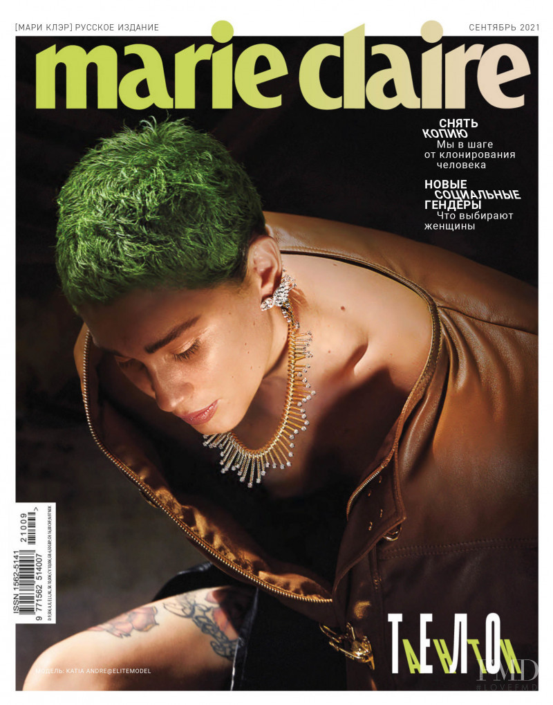 Katia Andre featured on the Marie Claire Russia cover from September 2021