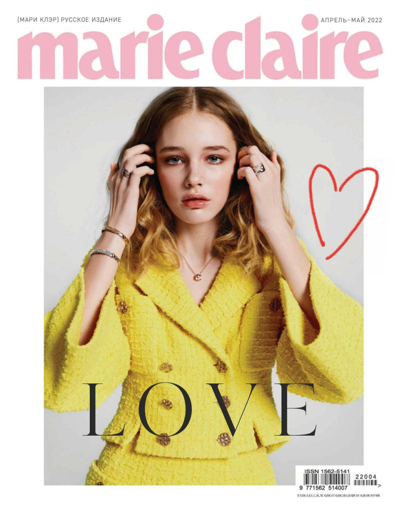  featured on the Marie Claire Russia cover from April 2022