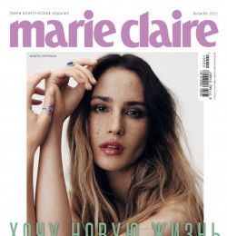 Marie Claire Russia
