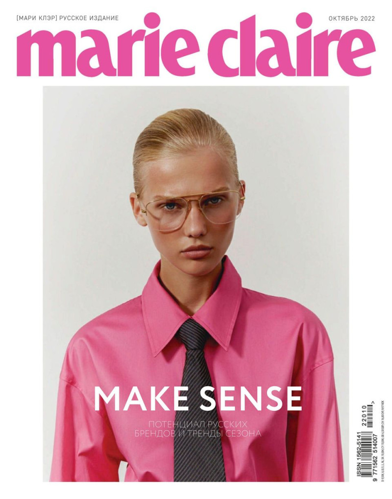  featured on the Marie Claire Russia cover from October 2022