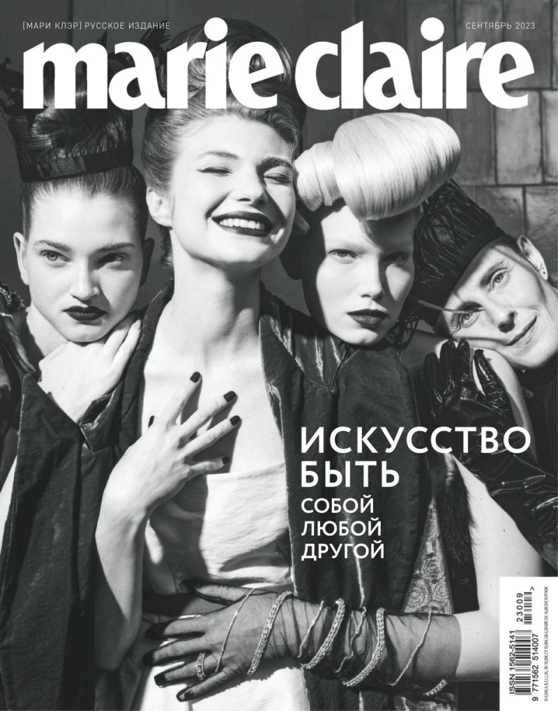 Daria Alekseeva, Alexandra Domracheva, Julia Krasilnikowa featured on the Marie Claire Russia cover from September 2023