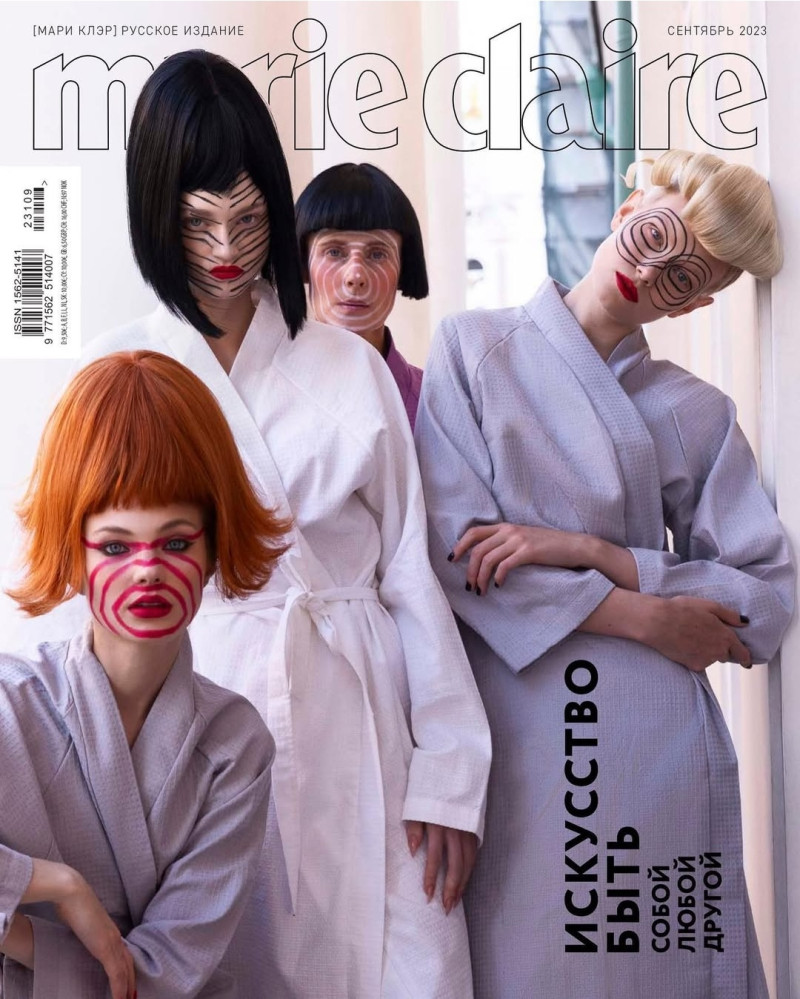 Daria Alekseeva, Julia Krasilnikowa, Alexandra Domracheva featured on the Marie Claire Russia cover from September 2023