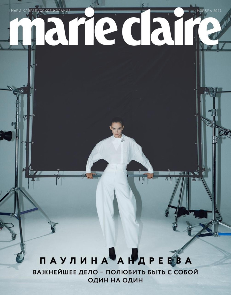 Paulina Andreeva featured on the Marie Claire Russia cover from November 2024