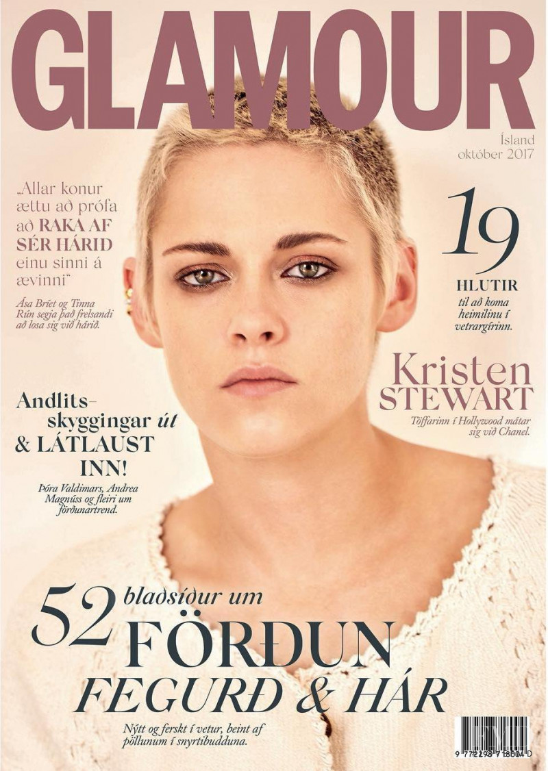 Kristen Stewart featured on the Glamour Iceland cover from October 2017
