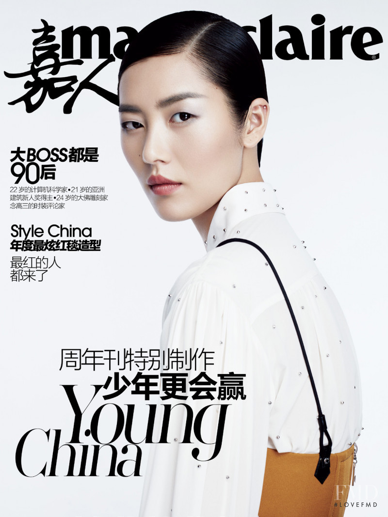 Liu Wen featured on the Marie Claire China cover from December 2015