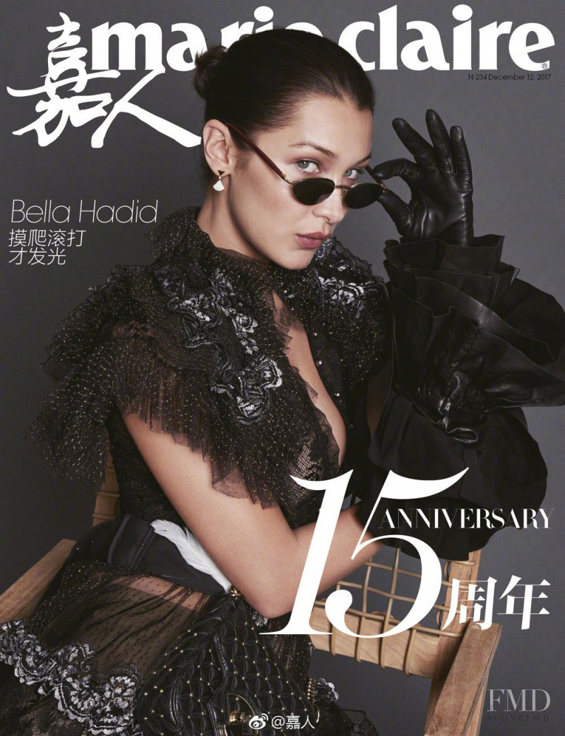 Bella Hadid featured on the Marie Claire China cover from December 2017