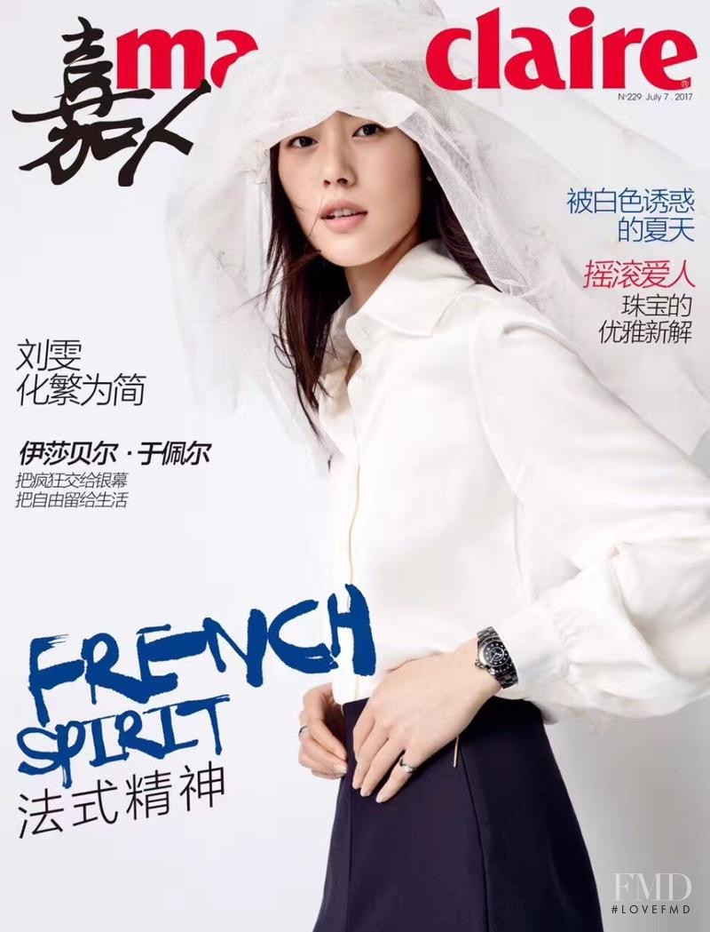 Liu Wen featured on the Marie Claire China cover from July 2017