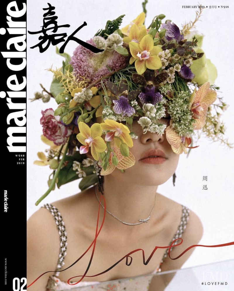 Zhou Xun featured on the Marie Claire China cover from February 2019