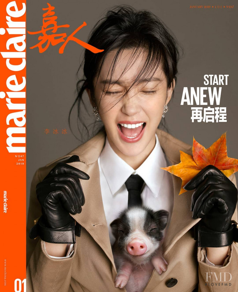 Li Bingbing featured on the Marie Claire China cover from January 2019