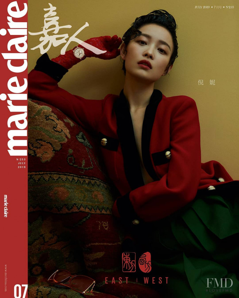  featured on the Marie Claire China cover from July 2019