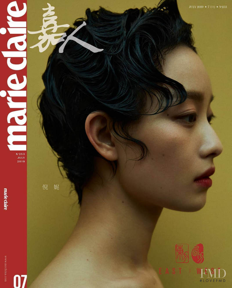  featured on the Marie Claire China cover from July 2019